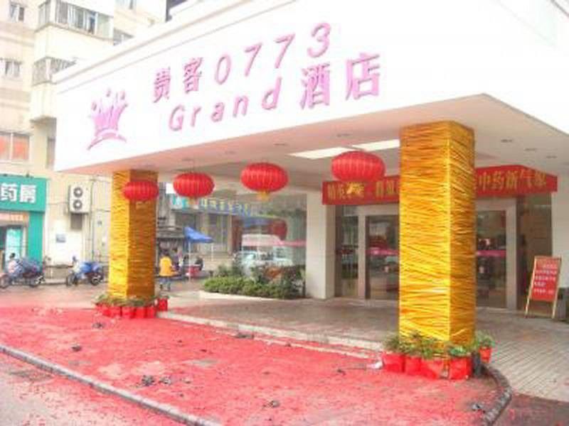 Grand 0773 Hotel Guilin Exterior foto