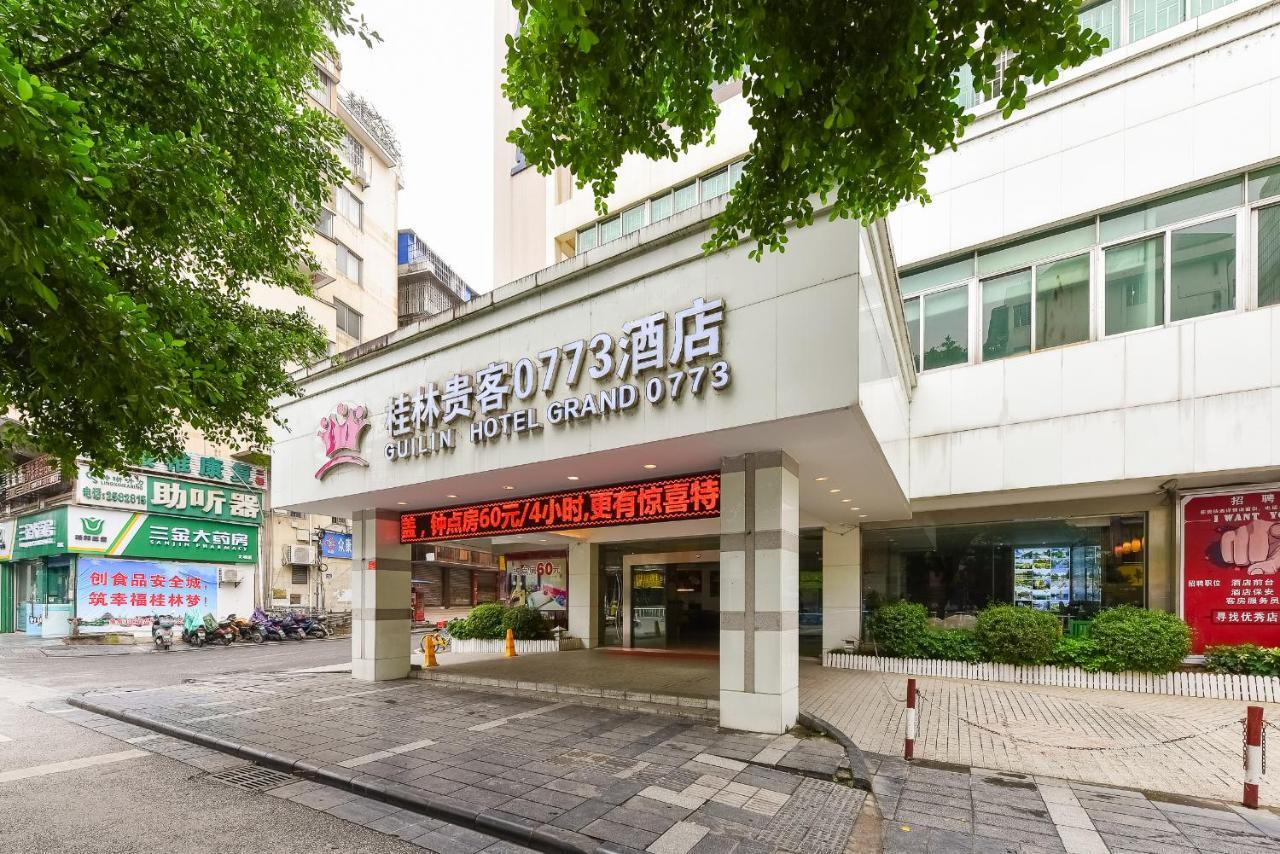 Grand 0773 Hotel Guilin Exterior foto